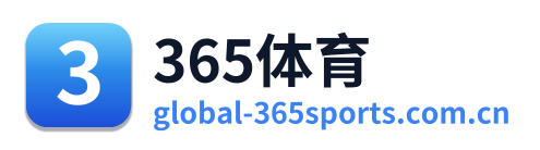 365体育 Logo